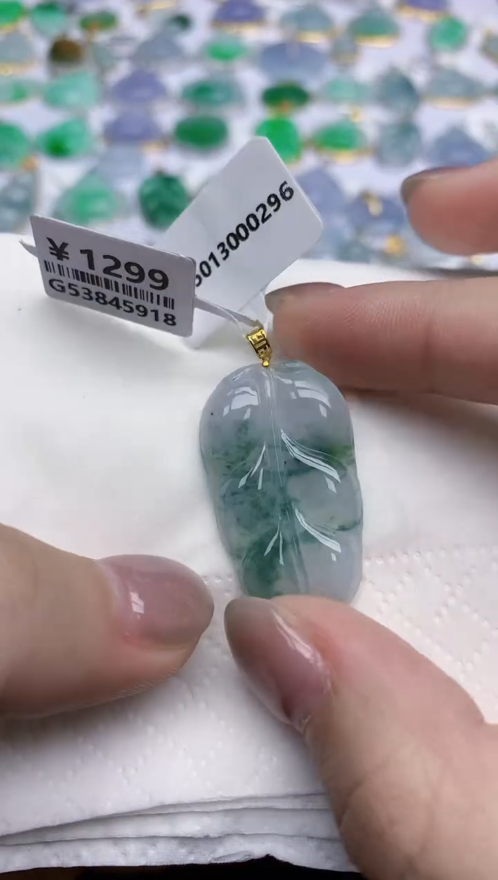 【闪购商品】翡翠颈饰未镶嵌天然翡翠A货