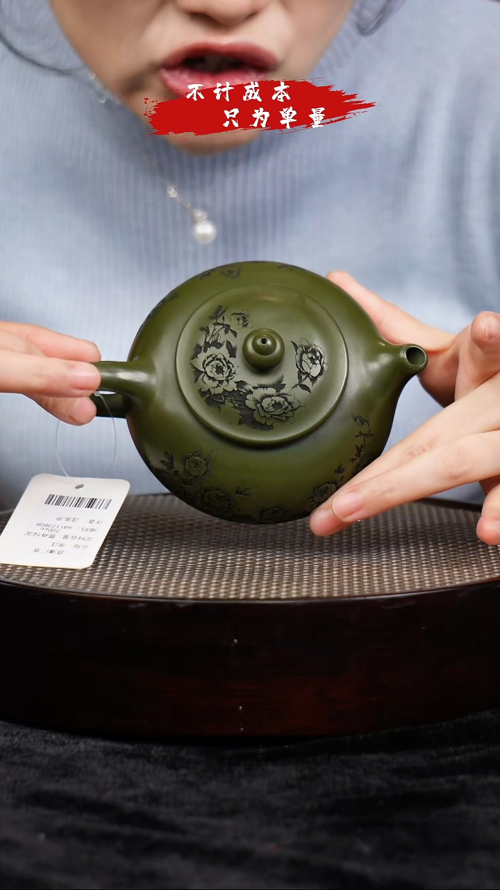 茶壶紫砂宜兴紫砂壶h41123808