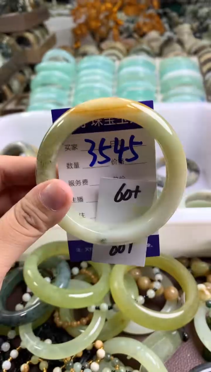 【闪购商品】蛇纹石玉手镯未镶嵌3545