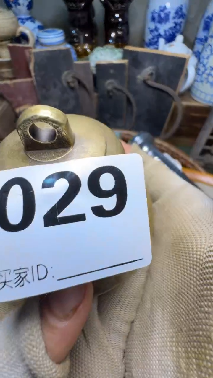 亚*佳合创意屋专属链接