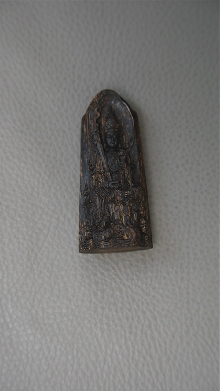 【闪购商品】沉香吊坠16.2g正区黑棋老料 虚空藏挂坠