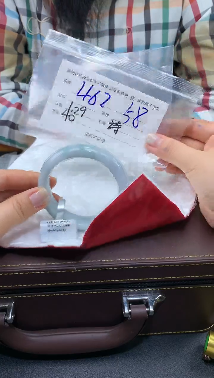 【闪购商品】定制翡翠未镶嵌毛货手镯需精细抛光/58