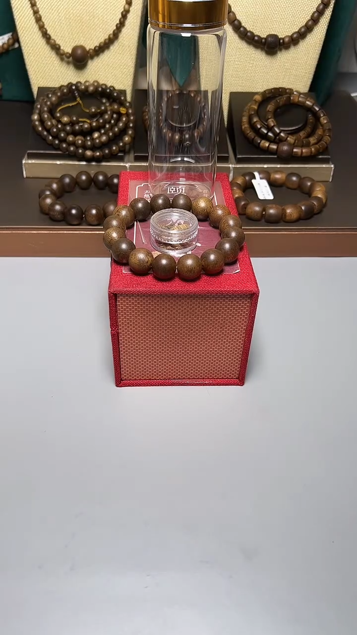 沉香顺化紫奇1.4圆珠