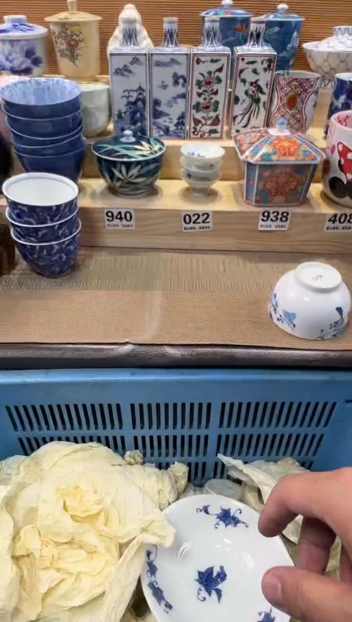 社***好瓷器瓷器瓷器瓷器瓷器瓷器