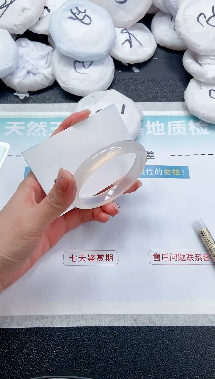 【闪购商品】石英质玉手镯未镶嵌 14L174-56