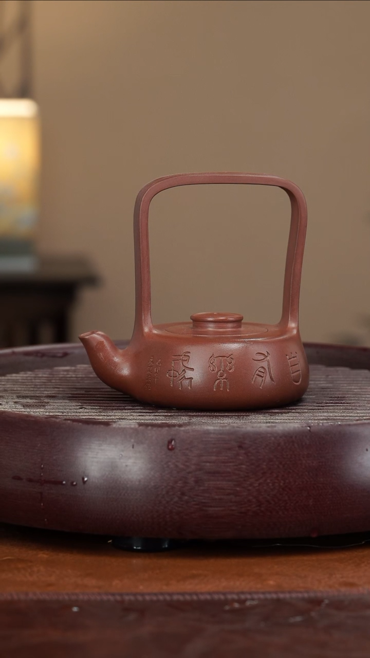 【闪购商品】紫砂茶壶宜兴紫砂壶