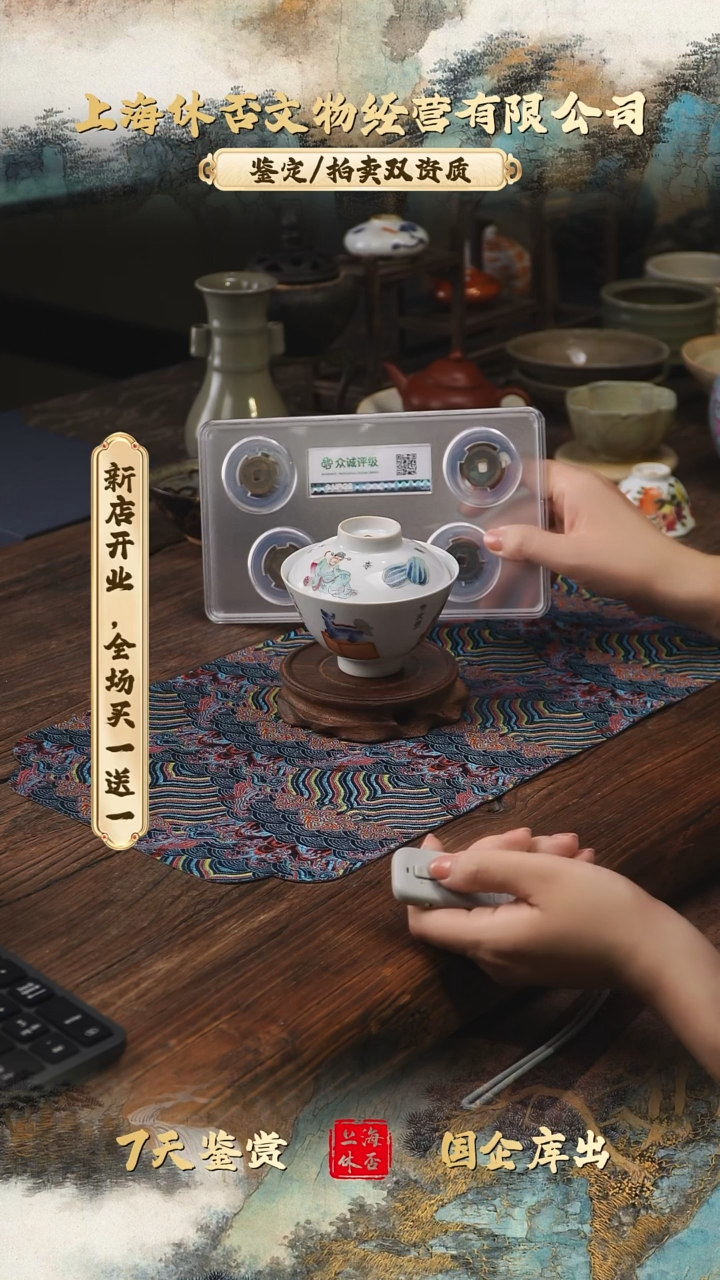 铜无双谱倆才698989869869898