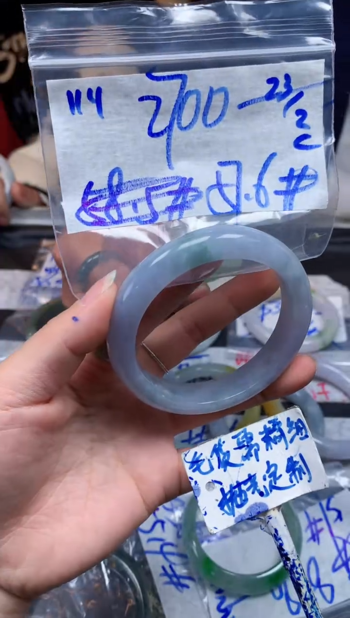 【闪购商品】定制翡翠未镶嵌114毛货需精细抛光手镯多样性拍一发一