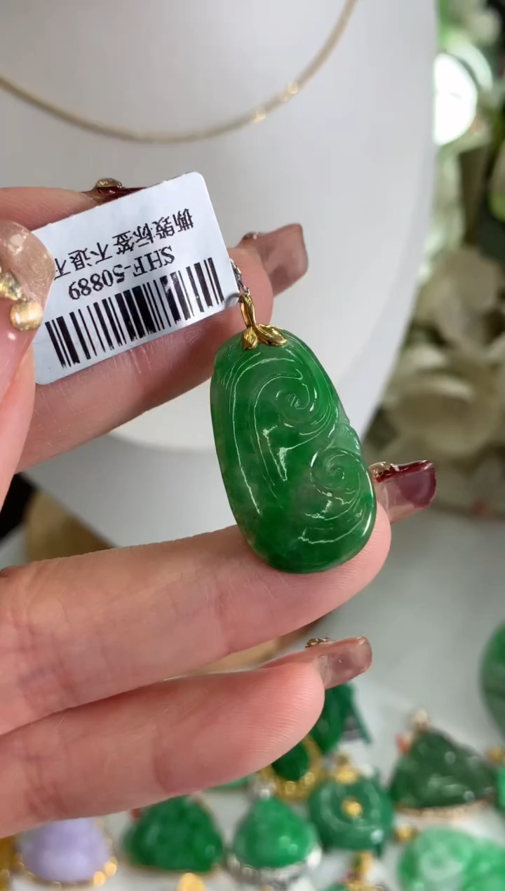【闪购商品】翡翠吊坠(不含链)18K金镶嵌挂件