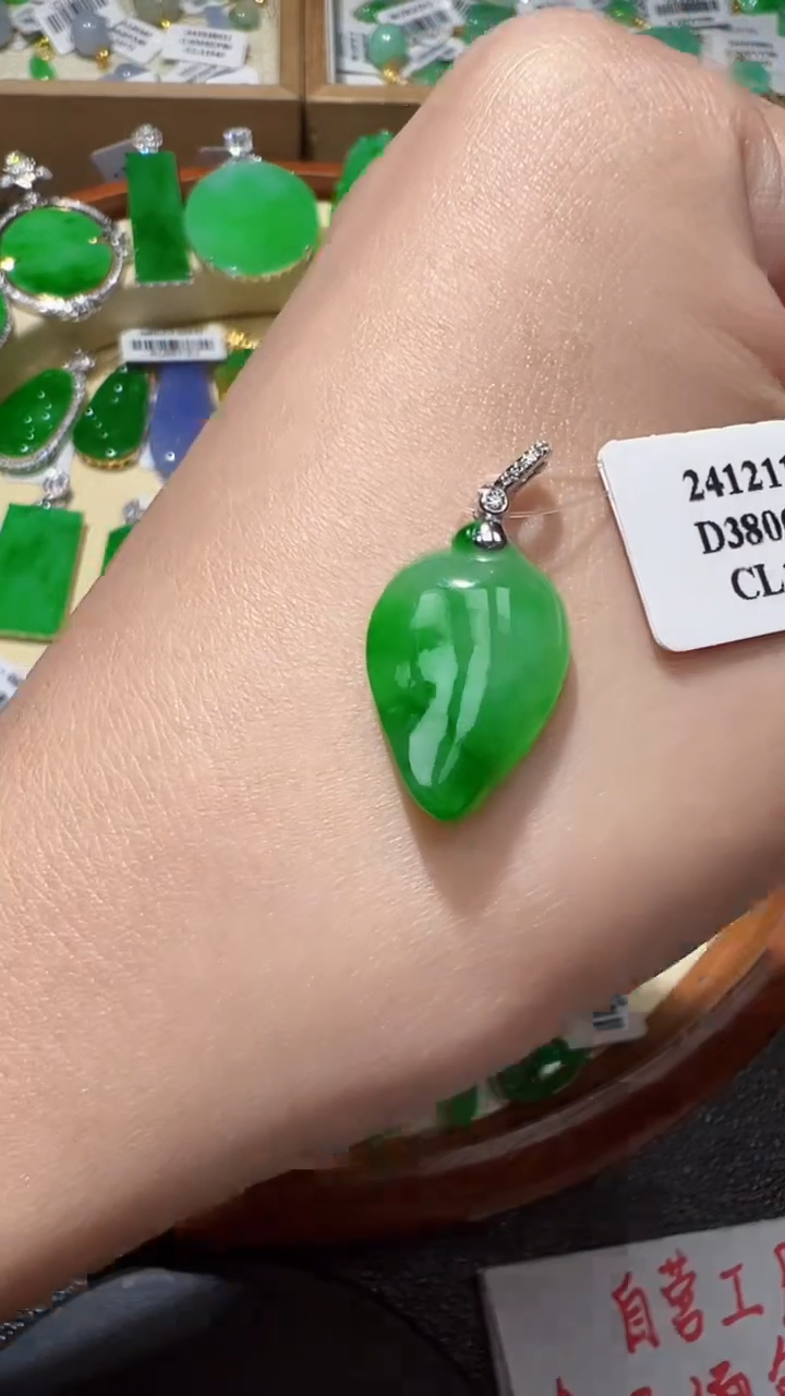 【闪购商品】翡翠挂件18K金镶嵌我