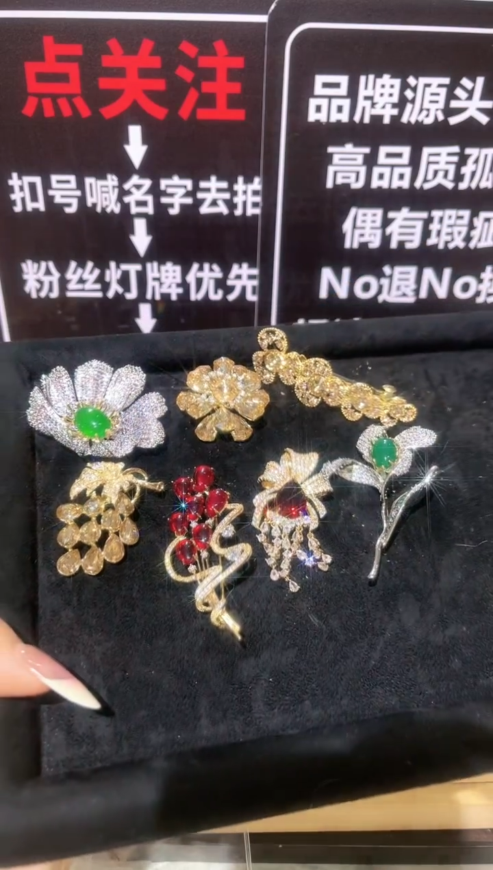 无铜合金精品饰界