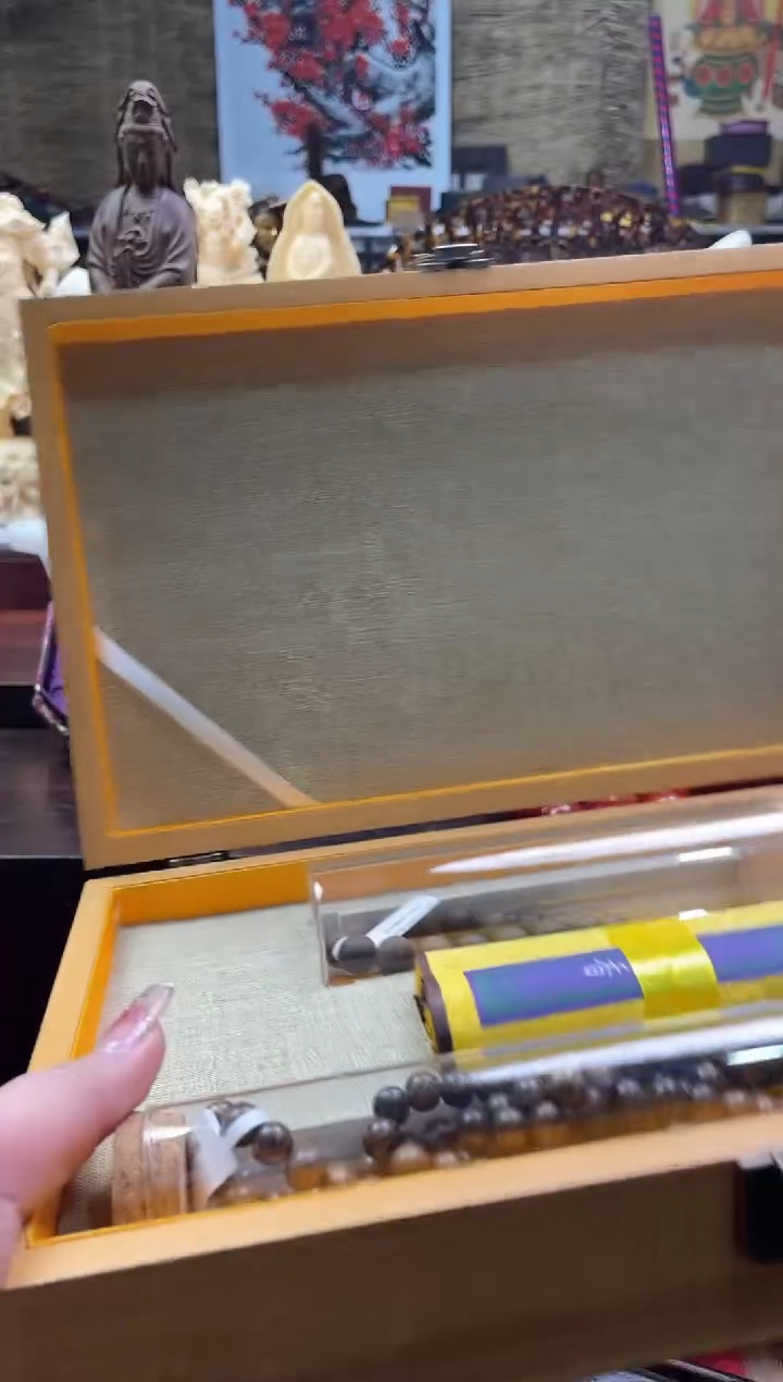 【闪购商品】一一一一一一一沉红套盒