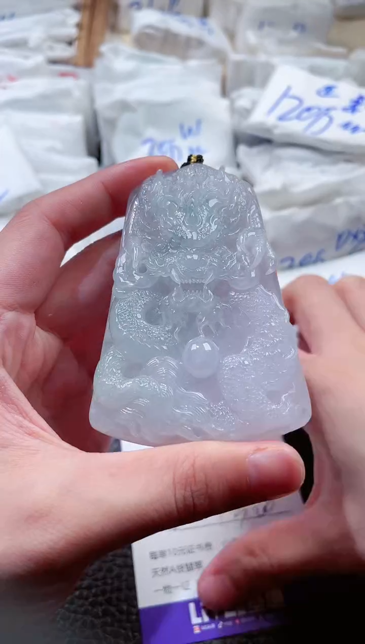 翡翠未镶嵌颈饰00001027