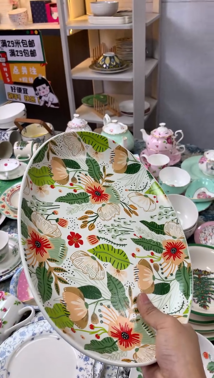 【闪购商品】瓷片陶瓷原单CC497餐具1个