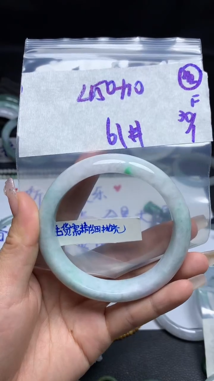 【闪购商品】定制翡翠未镶嵌毛货需精细抛光42号2660元61圈