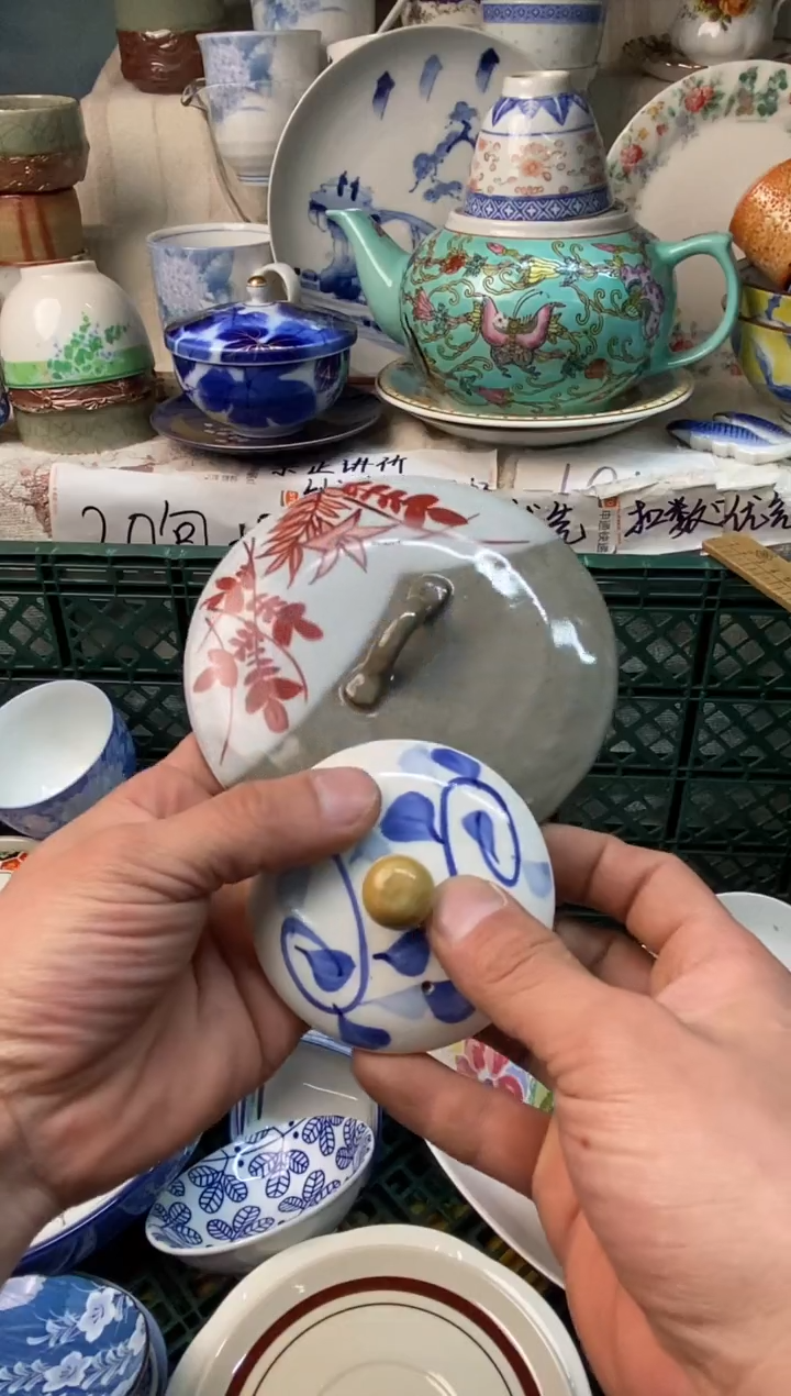 瓷片加***树感谢您一直以来的支持081