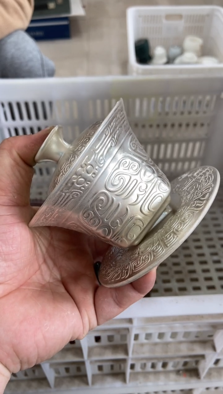 【闪购商品】无运费险略有微瑕介意勿拍