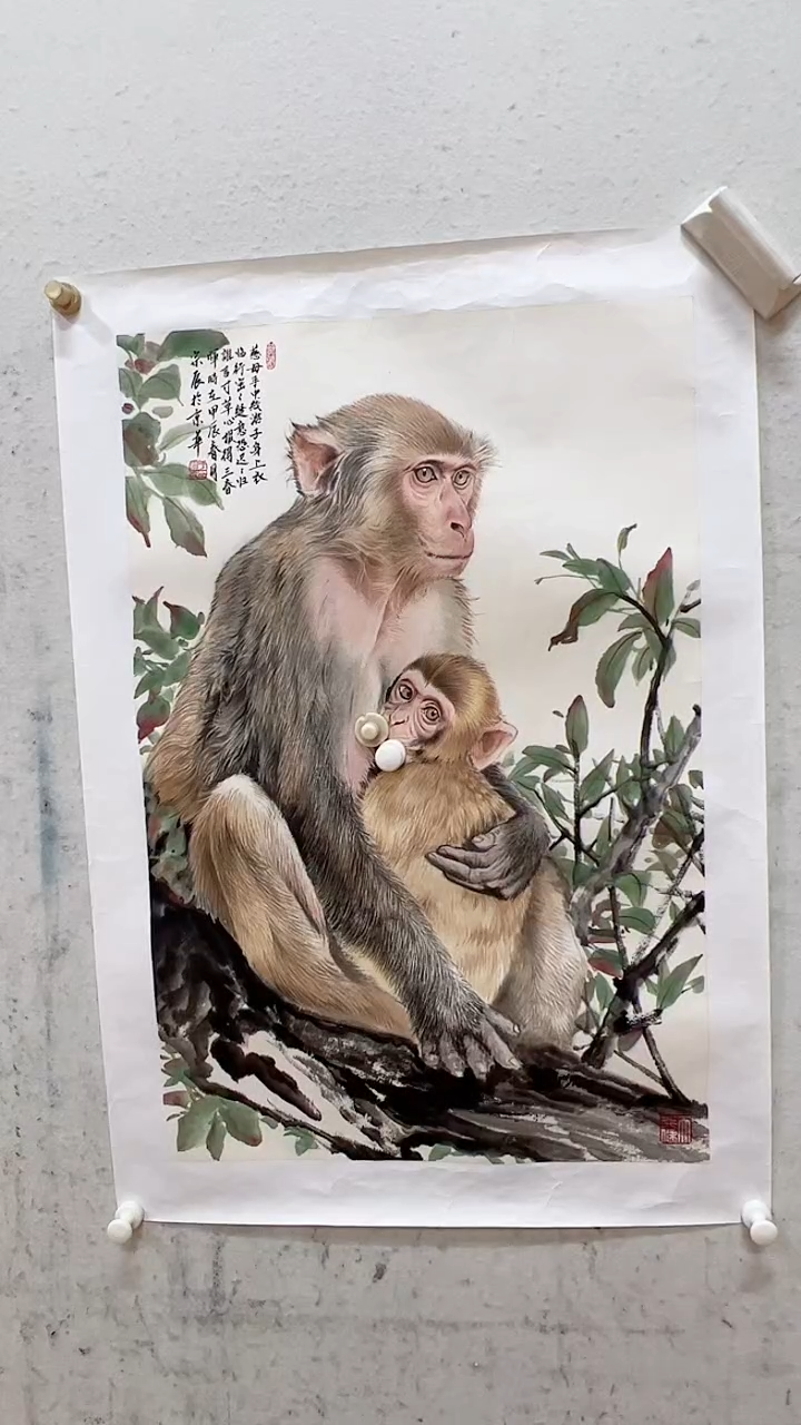 【闪购商品】国画于宗辰国画作品22