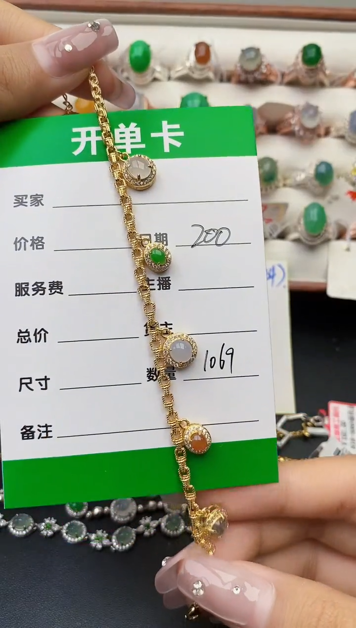 翡翠银S925镶嵌戒指1069