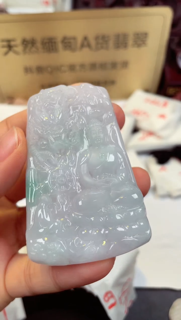 【闪购商品】翡翠颈饰未镶嵌天然缅甸翡翠A货