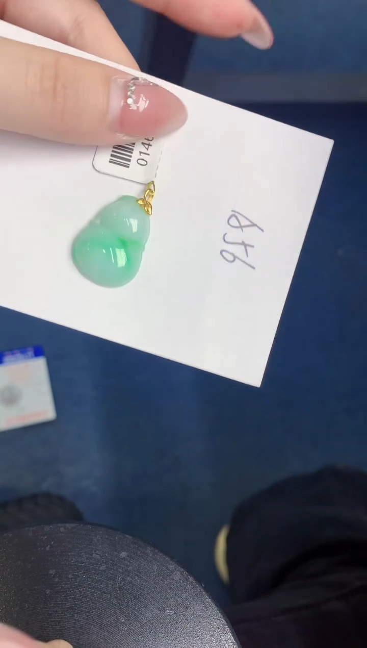 【闪购商品】翡翠颈饰18K金镶嵌000000000