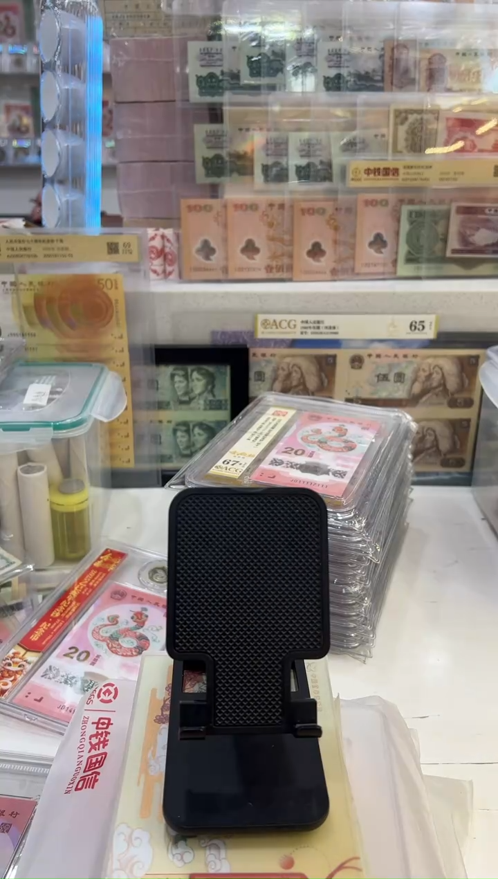塑料9.5iiiiiiiiiiii2