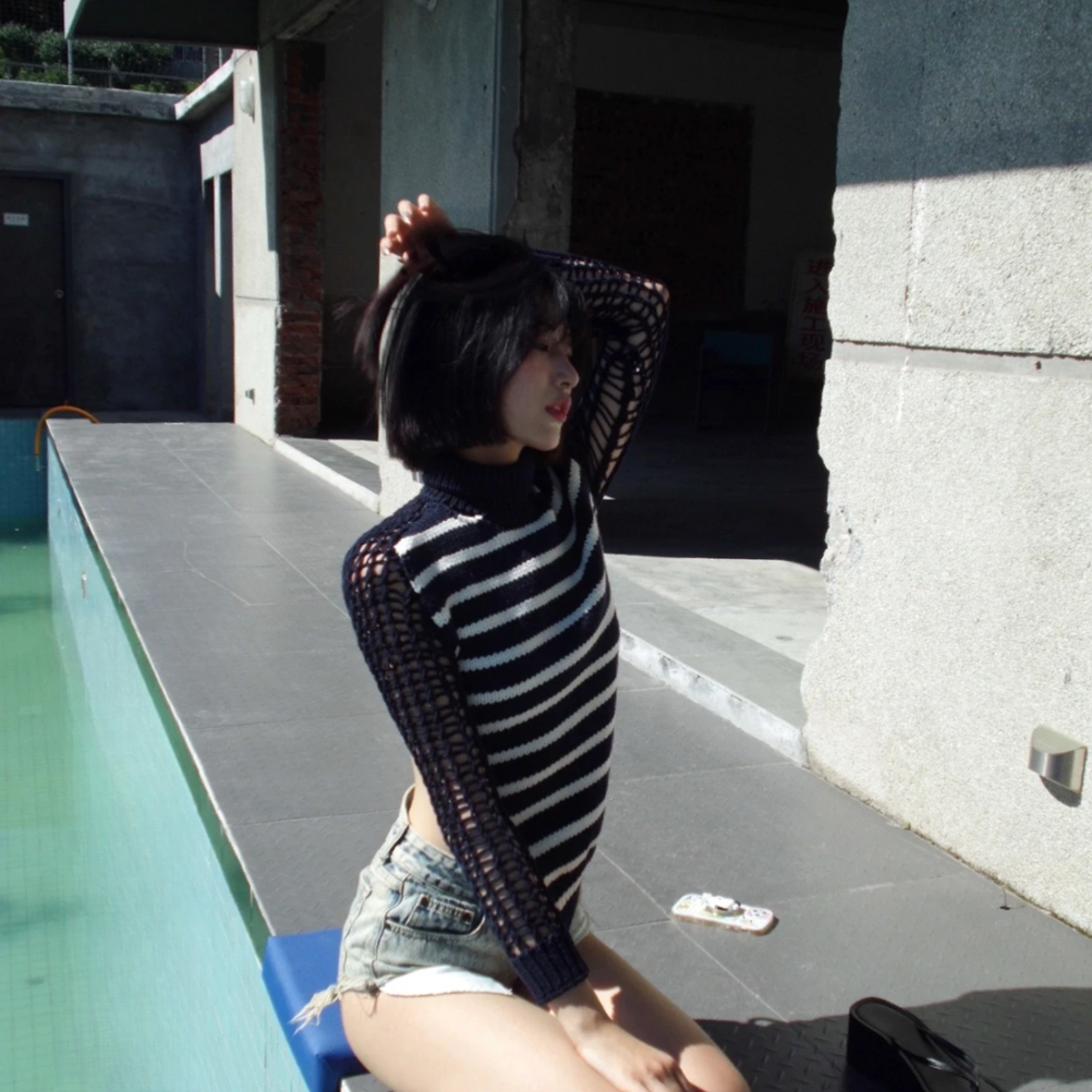 未使用 DIOR/迪奥 条纹针织上衣 蓝白/S