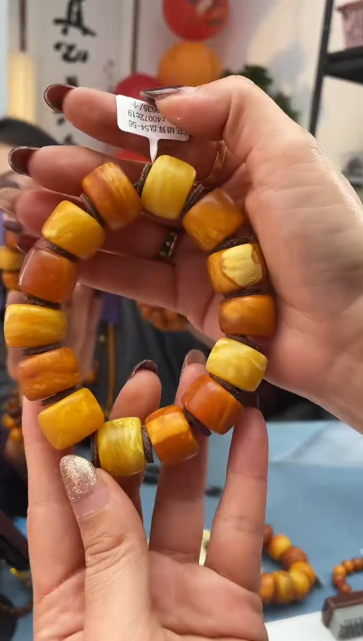 【闪购商品】琥珀珠宝奇石未镶嵌054微瑕发一件