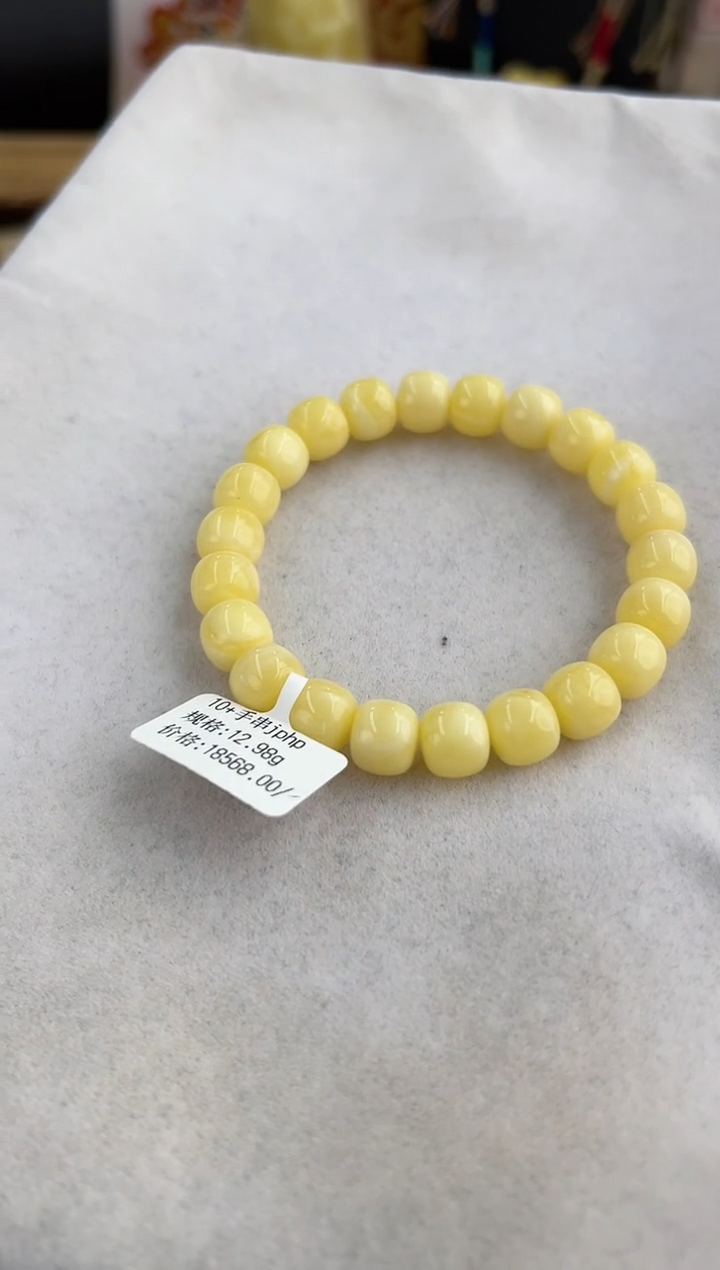 【闪购商品】琥珀裸石未镶嵌10128112-手串