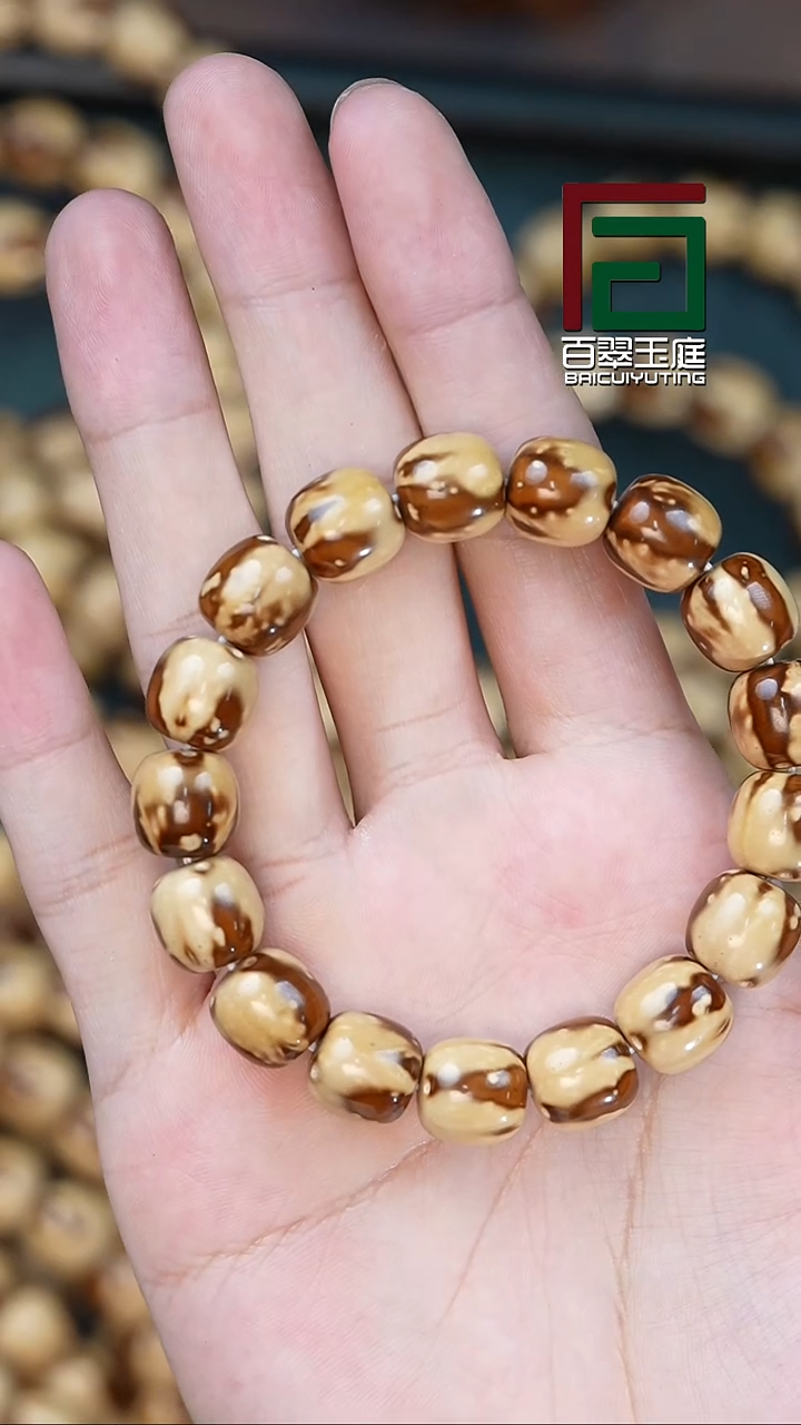 手串紫金鼠7841三叶草半实心熊猫老型卡12尺寸