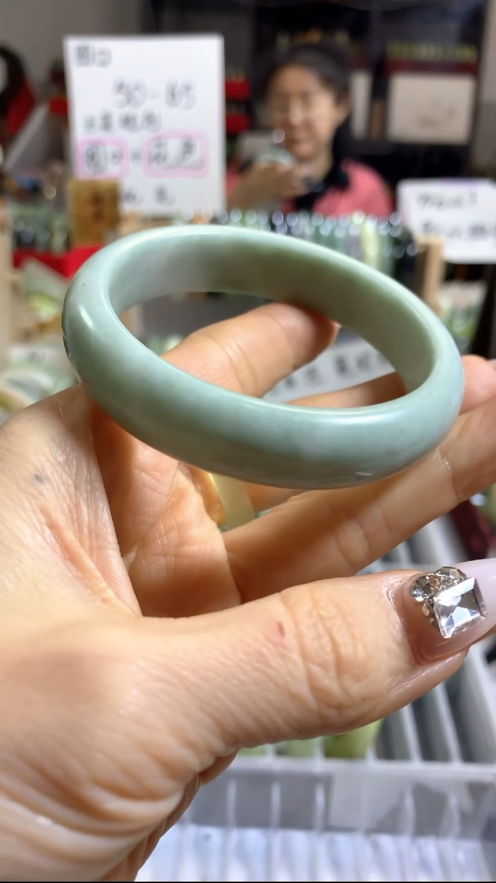 未镶嵌手镯蓝田玉（蛇纹石化大理石玉）39 57+