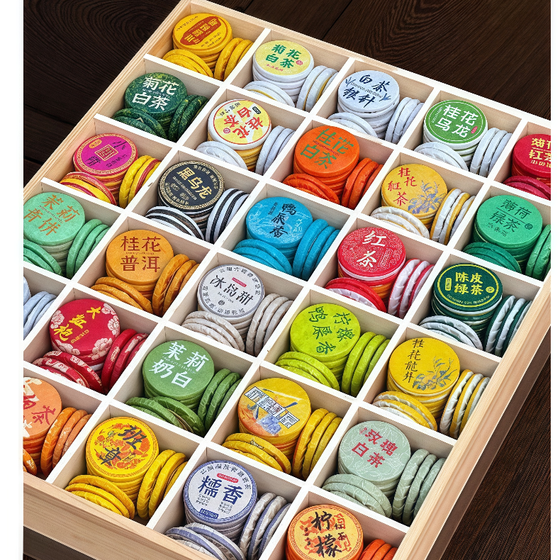 团单25起拆车头多少得多少多种茶样包铁观音桂花龙井茶古树滇红