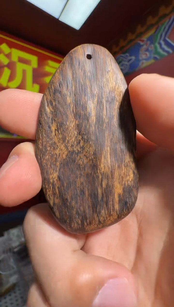 沉香吊坠f42香港多样性发一