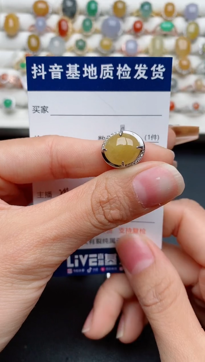 【闪购商品】翡翠戒指银S925镶嵌.............