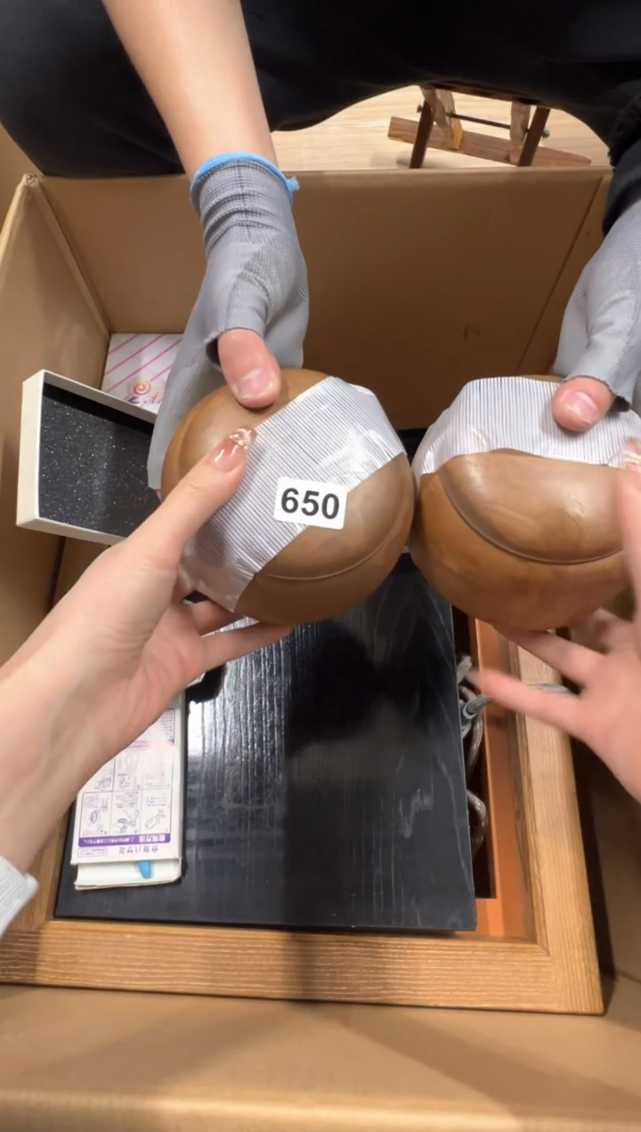 【闪购商品】瓷片650中古商品谨慎参拍