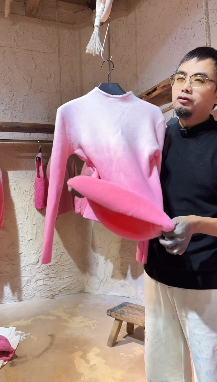 粉染植物染加绒加厚打底衫