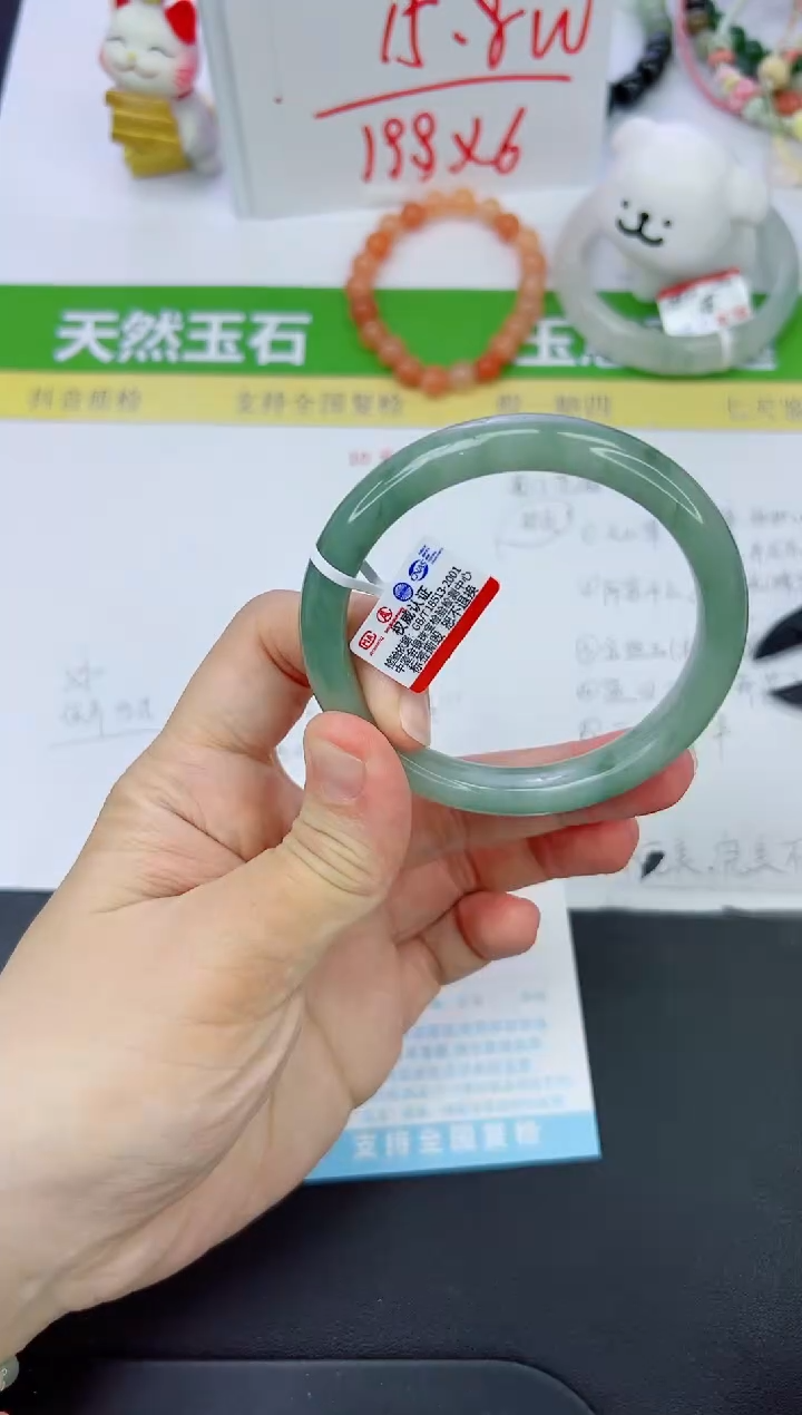 【闪购商品】石英质玉手镯未镶嵌473-58.3