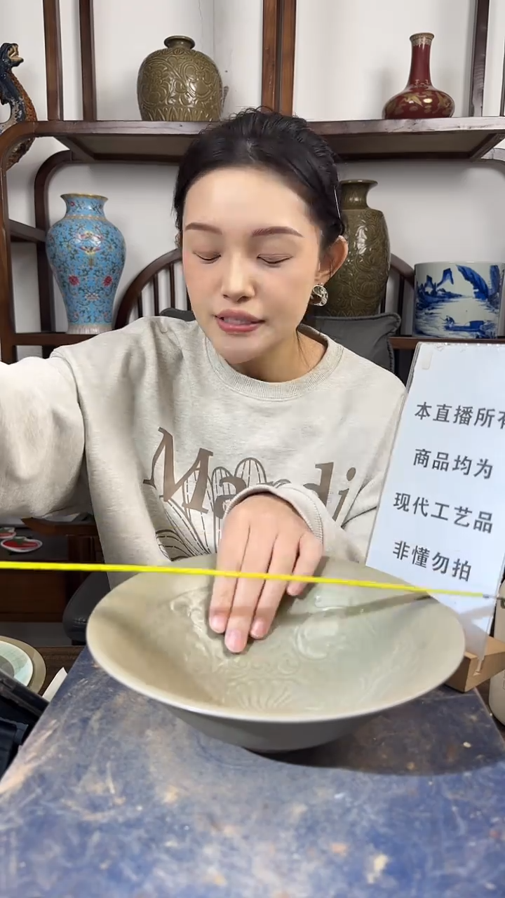 瓶瓷顺心瓷语 仿古复刻