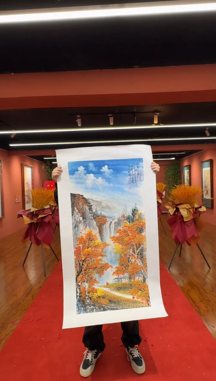 国画孙桂国老师作品，带合影证书19-21