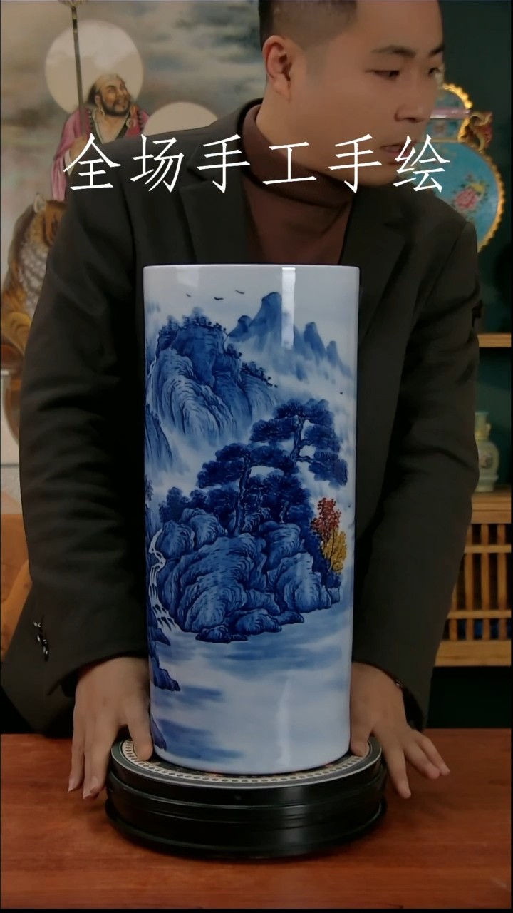 【闪购商品】摆件景德镇高端陶瓷摆件瓶1