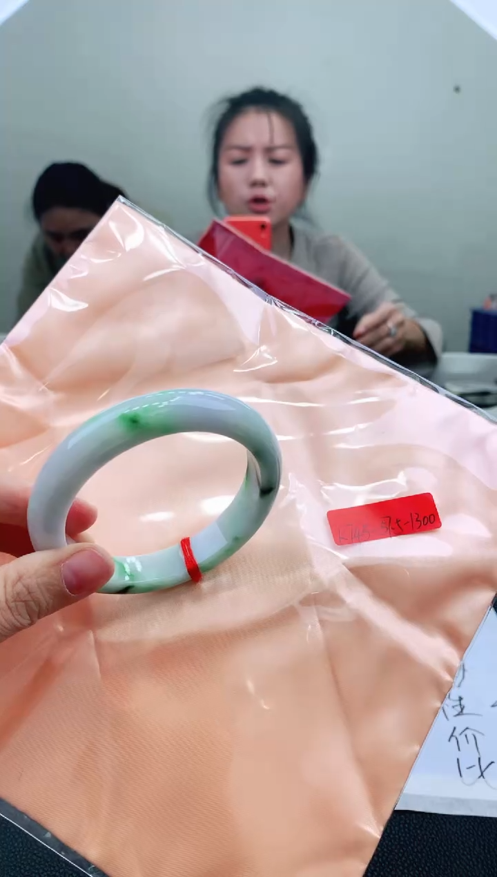 未镶嵌手镯翡翠111