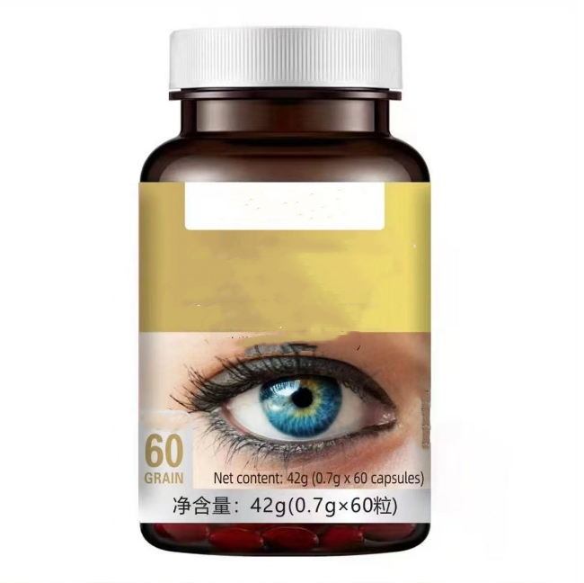 【8瓶】椛箐愫片其他方便食品