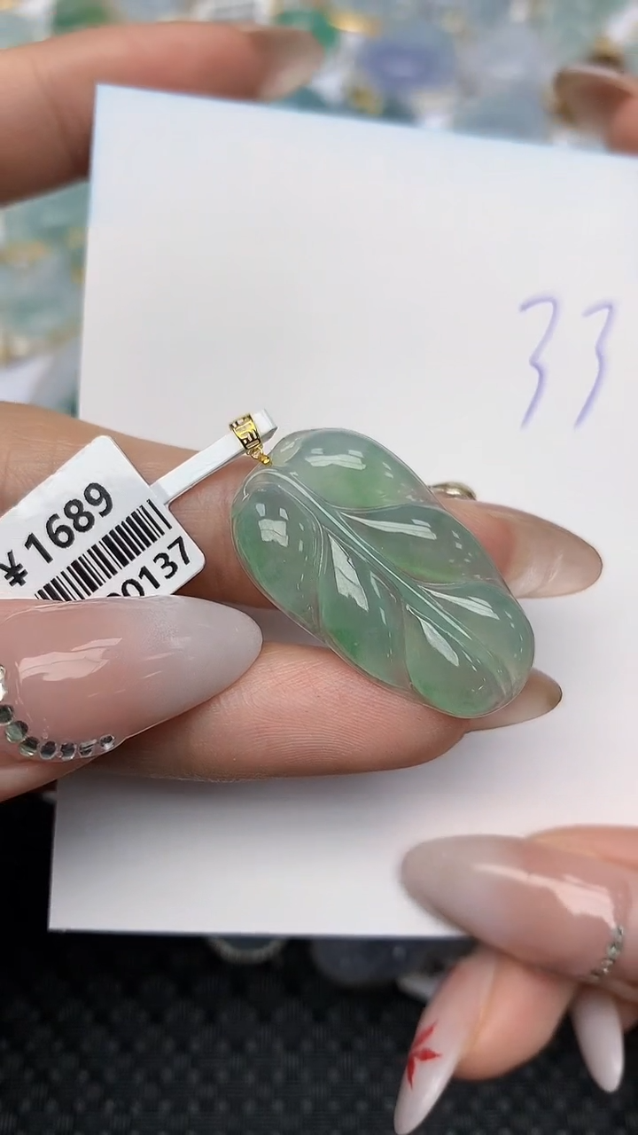 【闪购商品】翡翠颈饰18K金镶嵌天然翡翠A货