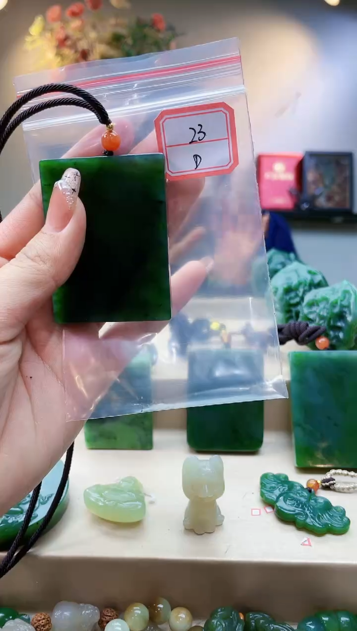 【闪购商品】和田玉挂件未镶嵌1