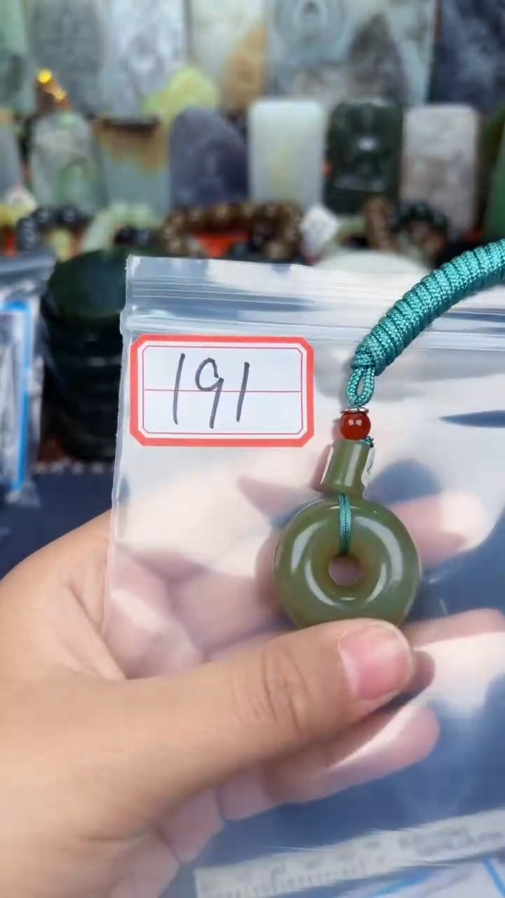 颈饰未镶嵌和田玉和田玉