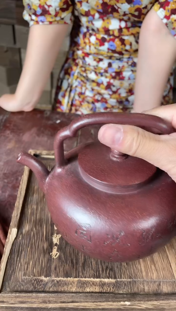 茶壶紫砂紫砂紫砂紫砂壶31