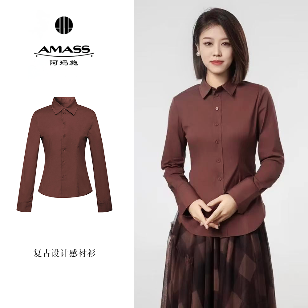 AMASS/阿玛施春季气质收身显瘦棉质长袖红色衬衫女洋气内搭530022