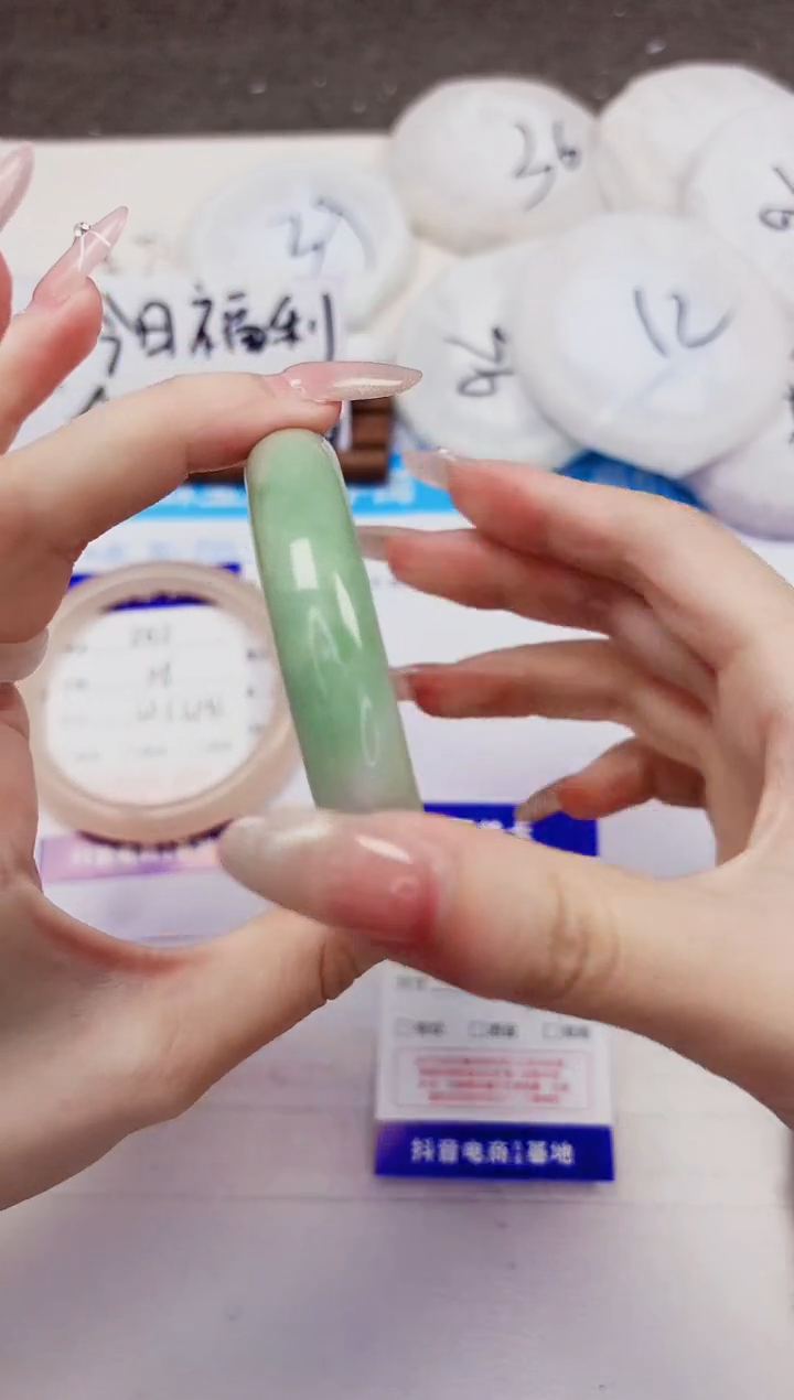 石英质玉手镯未镶嵌263-翠玉-圈口58