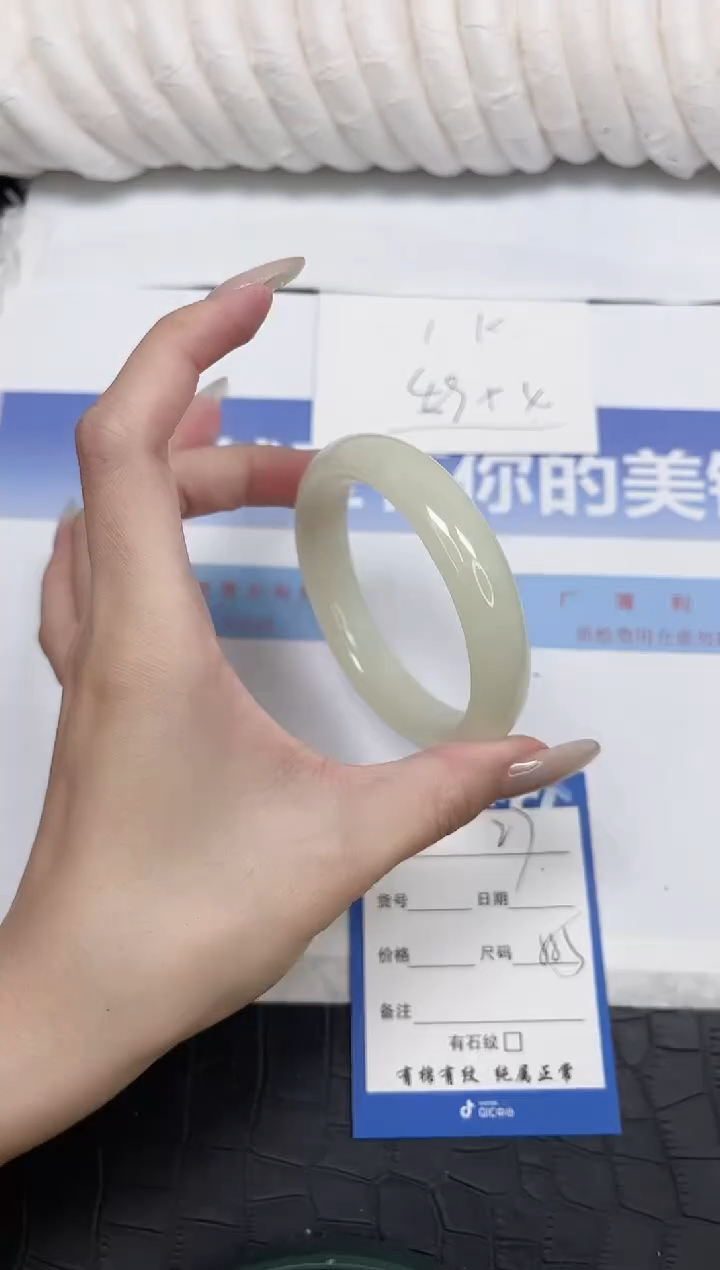 未镶嵌手镯石英质玉27-58.5