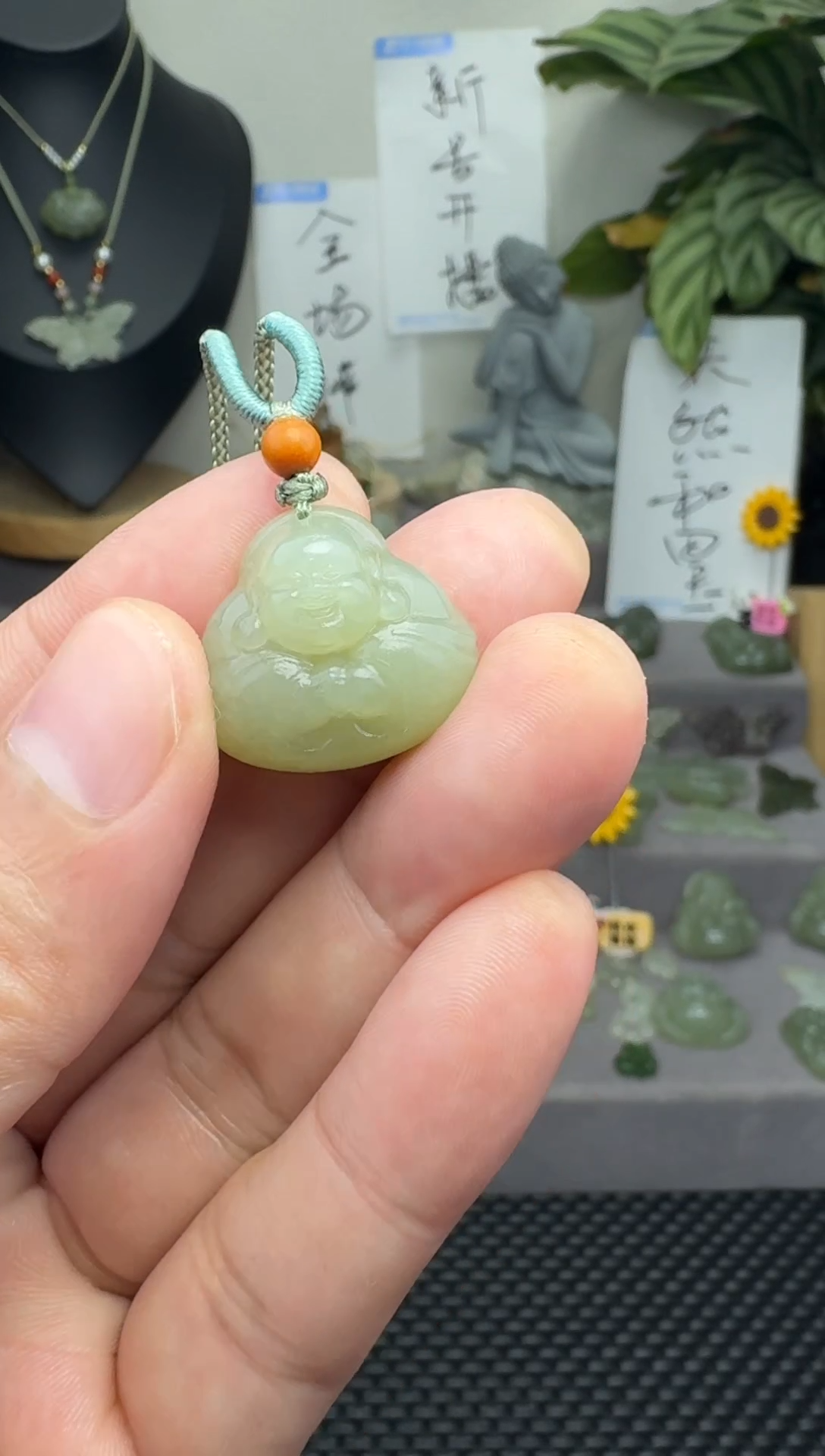 颈饰未镶嵌和田玉22mm  抱抱佛  赠绳  完美主义慎拍